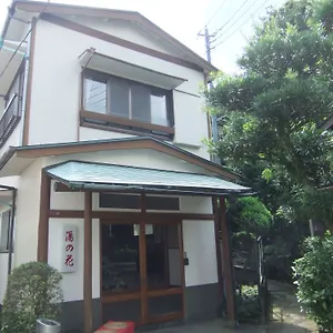 Yunohana Ohhiradai Onsen ホテル